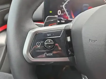 Photo 83 BMW Serie 5 530e PHEV 299 ch BVA8