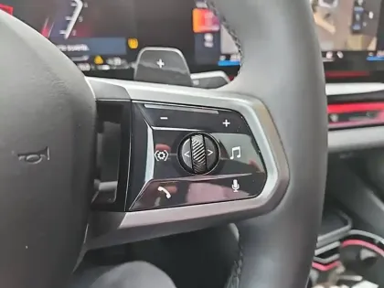 Photo 51 BMW Serie 5 530e PHEV 299 ch BVA8