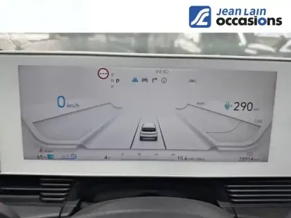 Photo 17 Hyundai Ioniq 5  77 kWh - 229 ch