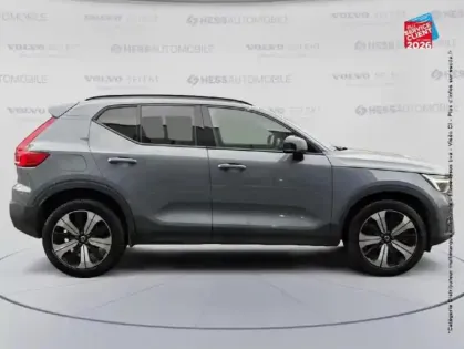 Photo 18 Volvo Xc40  T5 Recharge 180 + 82ch Ultimate DCT 7