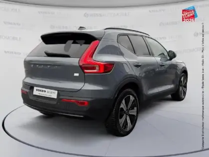 Photo 20 Volvo Xc40  T5 Recharge 180 + 82ch Ultimate DCT 7