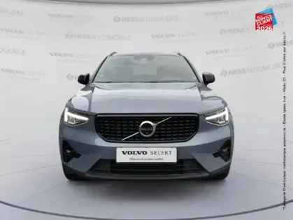 Photo 16 Volvo Xc40  T5 Recharge 180 + 82ch Ultimate DCT 7