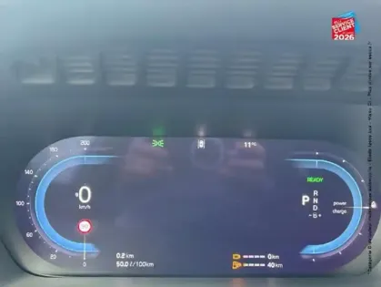 Photo 11 Volvo Xc90  T8 AWD 310 + 145ch Ultra Style Chrome Geartronic