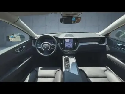 Photo 24 Volvo XC60  T6 Hybride Rechargeable 350ch Ultra Style Chrome Geartronic 8 AWD