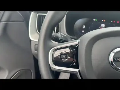 Photo 13 Volvo Xc60  T6 Hybride Rechargeable 350ch Ultra Style Chrome Geartronic 8 AWD