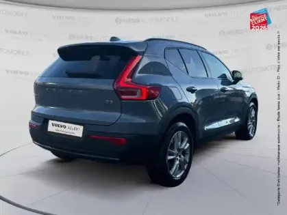 Photo 5 Volvo Xc40  B3 163ch Ultimate DCT 7 TOuvrant Siege chauf Volant chauf Camera