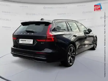Photo 5 Volvo V60  B4 197ch Ultra Style Dark DCT 7 TOuvrant Siege chauf Volant chauf Camera