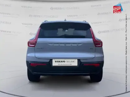 Photo 6 Volvo Xc40  B3 163ch Plus DCT 7 Siege chauf Volant chauf Camera