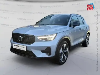 Photo Volvo Xc40