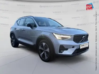 Photo 17 Volvo Xc40  B3 163ch Plus DCT 7 Siege chauf Volant chauf Camera