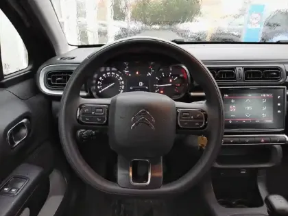 Photo 8 Citroën C3  PureTech 110 S&S BVM6