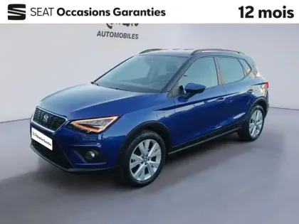 Photo Seat Arona Urban