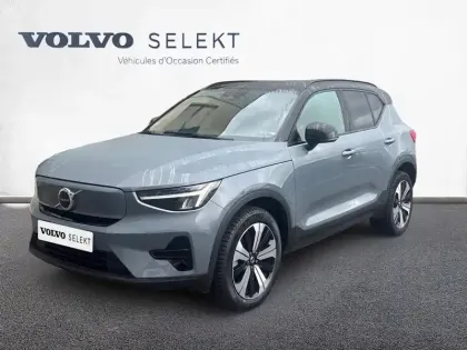 Photo Volvo Xc40 Start