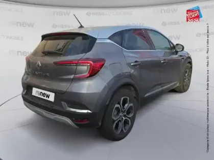 Photo 5 Renault Captur  1.3 TCe 160ch FAP Intens EDC -21