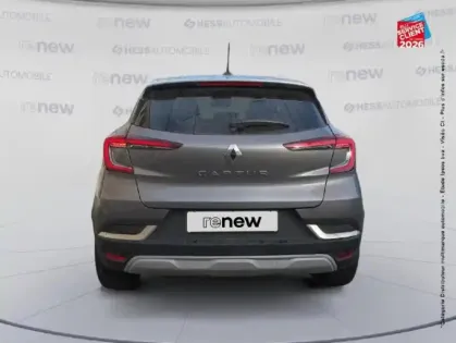 Photo 6 Renault Captur  1.3 TCe 160ch FAP Intens EDC -21