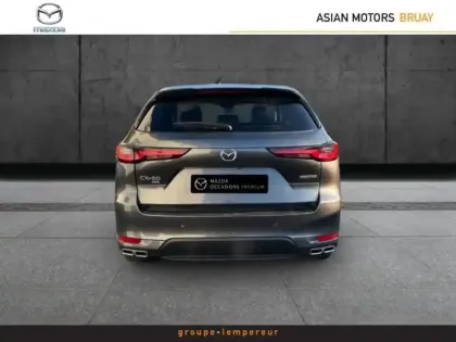 Photo 19 Mazda Cx-60  2.5 e-SKYACTIV PHEV 327ch Takumi Plus 4x4 BVA8 2025