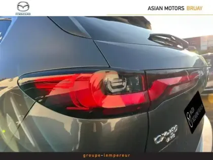 Photo 12 Mazda Cx-60  2.5 e-SKYACTIV PHEV 327ch Takumi Plus 4x4 BVA8 2025
