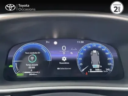 Photo 14 Toyota Corolla  CROSS 2.0 196ch STYLE