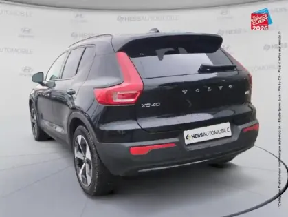 Photo 7 Volvo Xc40  B3 163ch Plus DCT 7