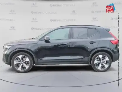Photo 8 Volvo Xc40  B3 163ch Plus DCT 7