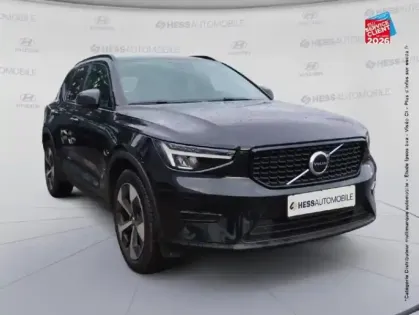 Photo 17 Volvo Xc40  B3 163ch Plus DCT 7