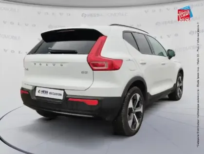 Photo 5 Volvo Xc40  B3 163ch Plus DCT 7