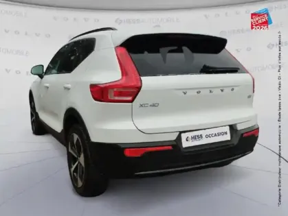 Photo 7 Volvo Xc40  B3 163ch Plus DCT 7