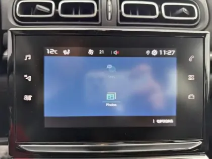 Photo 13 Citroën C3  1.2 PureTech 110ch S&S MAX