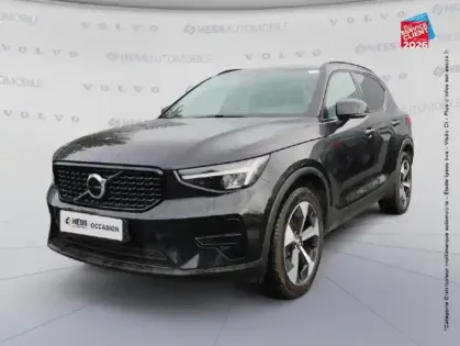 Photo 15 Volvo Xc40  B3 163ch Plus DCT 7