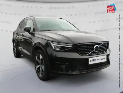 Photo 17 Volvo Xc40  B3 163ch Plus DCT 7