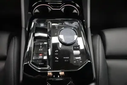 Photo 17 BMW Serie 5 530e PHEV 299 ch BVA8