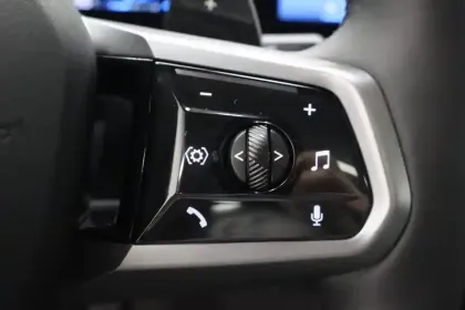 Photo 15 BMW Serie 5 530e PHEV 299 ch BVA8