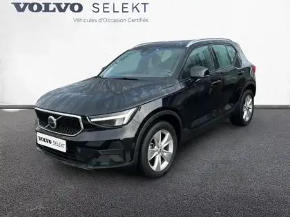 Photo Volvo Xc40 Start