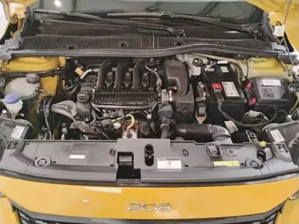 Photo 6 Peugeot 208  PureTech 75 S&S BVM5 Active Pack