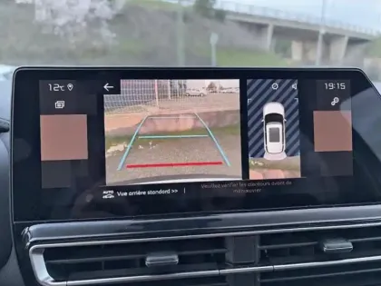 Photo 5 Citroën C5 aircross  1.5 BlueHDi 130ch MAX boite automatique