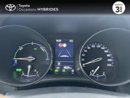 Photo 5 Toyota C-HR  122h Distinctive 2WD E-CVT MY22