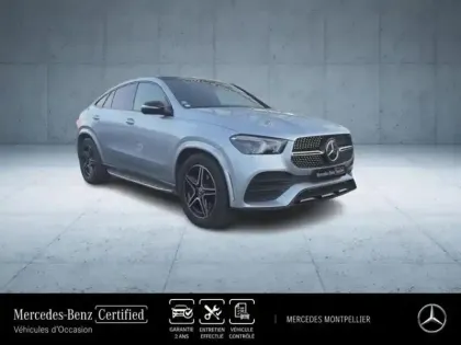 Photo 21 Mercedes GLE  Coupé 350 de 194+136ch AMG Line 4Matic 9G-Tronic