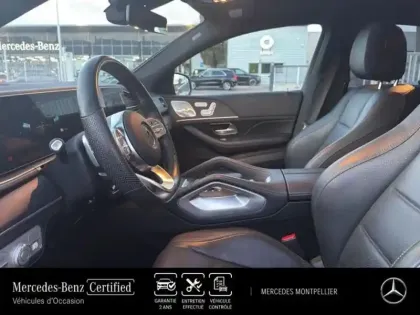 Photo 26 Mercedes GLE  Coupé 350 de 194+136ch AMG Line 4Matic 9G-Tronic