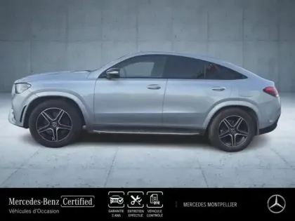 Photo 16 Mercedes GLE  Coupé 350 de 194+136ch AMG Line 4Matic 9G-Tronic