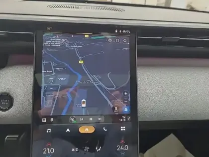 Photo 14 Citroën C5 aircross  1.6 Hybride rechargeable 195ch MAX boite automatique