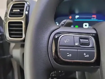 Photo 25 Citroën C5 aircross  BlueHDi 130 EAT8