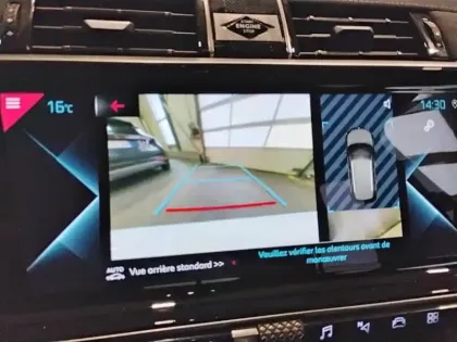 Photo 25 DS DS 7 DS7 Crossback Hybride E-Tense 225 EAT8 Performance Line