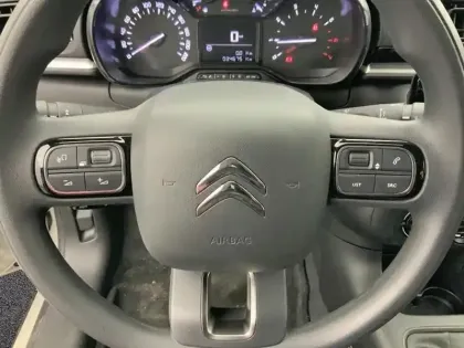 Photo 18 Citroën C3  PureTech 83 S&S BVM5 YOU!