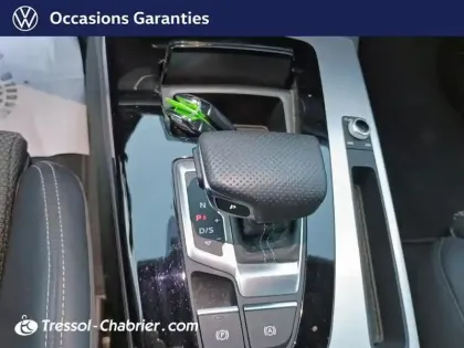 Photo 23 Audi Q5  50 TFSIe 299 S tronic 7 Quattro S line