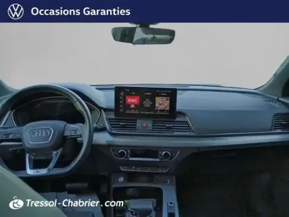 Photo 9 Audi Q5  50 TFSIe 299 S tronic 7 Quattro S line