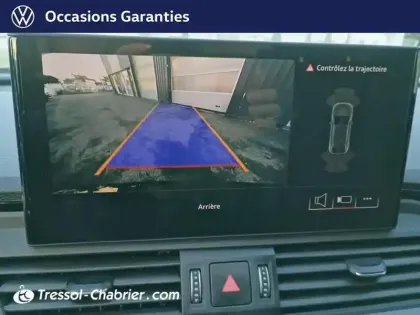 Photo 25 Audi Q5  50 TFSIe 299 S tronic 7 Quattro S line