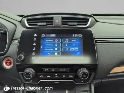 Photo 10 Honda CR-V  Hybrid 2.0 i-MMD 4WD Exclusive