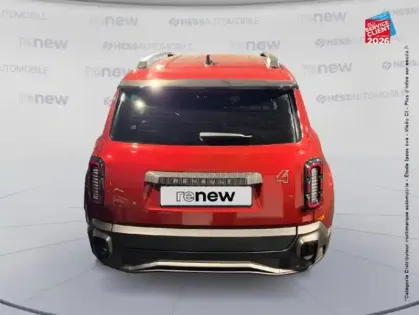 Photo 6 Renault 4  E-Tech Electrique 150ch Techno autonomie confort