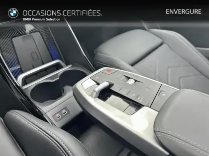 Photo 13 BMW Serie 2 Série 2 ActiveTourer 225e 245ch xDrive M Sport DKG7