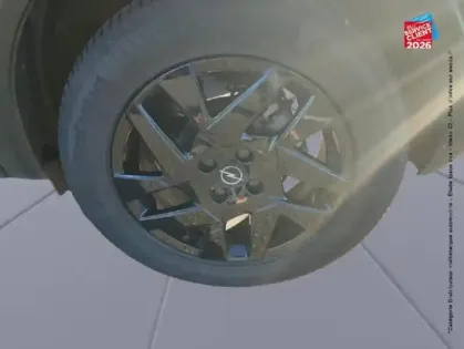 Photo 9 Opel Mokka  1.2 Turbo 130ch GS Line BVA8